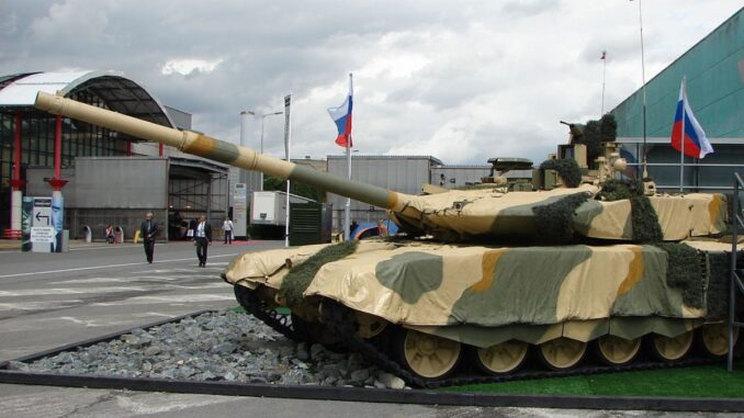 eurosatory quelle frequence Salon de la défense et de la sécurité : à quelle fréquence Eurosatory se tient-il ?